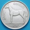 Монета Ирландия 1/2 кроны 1939 год. Серебро.