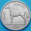 Монета Ирландия 1/2 кроны 1966 год. Ирландская охотничья лошадь.