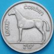 Монета Ирландия 1/2 кроны 1962 год. Ирландская охотничья лошадь. VF