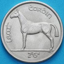Ирландия 1/2 кроны 1967 год. Ирландская охотничья лошадь.