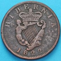 Ирландия 1/2 пенни 1822 год.