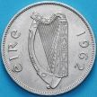 Монета Ирландия 1/2 кроны 1962 год. Ирландская охотничья лошадь.