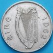 Монета Ирландия 1/2 кроны 1962 год. Ирландская охотничья лошадь. VF
