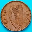 Монета Ирландия 1/2 пенни 1946 год. Свинья.