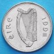 Монета Ирландия 10 пенсов 1994 год. Атлантический лосось.