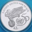 Монета Ирландия 1 фунт 1995 год. 50 лет ООН. Серебро