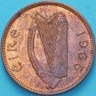 Монета Ирландия 1 фартинг 1966 год.