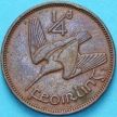 Монета Ирландия 1 фартинг 1944 год. Монета Ирландия 1 фартинг 1944 год.