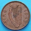 Монета Ирландия 1/2 пенни 1943 год. Свинья.