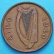 Монета Ирландии 1/2 пенни 1940 год.