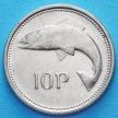 Монета Ирландия 10 пенсов 1999 год. Атлантический лосось.