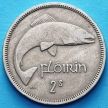 Монета Ирландии 2 шиллинга (флорин) 1961 год. Атлантический лосось.