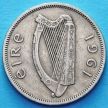 Монета Ирландии 2 шиллинга (флорин) 1961 год. Атлантический лосось.