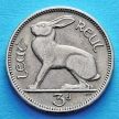 Монета Ирландии 3 пенса 1966 год. Заяц.