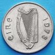 Монета Ирландии 5 пенсов 1969-1990 год. Бык. VF.