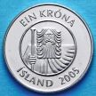 Монета Исландии 1 крона 2005 год. Треска.