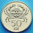 Монета Исландии 50 крон 2005 год. Краб