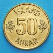 Монета Исландии 50 эйре 1974 год.