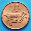 Монета Исландии 10 эйре 1981 год. Кальмар