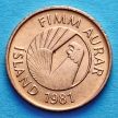 Монета Исландия 5 эйре 1981 год. Скат.