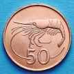 Монета Исландии 50 эйре 1986 год. Креветка