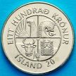 Монета Исландия 100 крон 2011 год. Рыба Пинагора