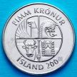 Монета Исландии 10 крон 2004 год. Мойвы