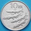 Монета Исландия 10 крон 1987 год