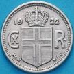 Монета Исландия 10 эйре 1922 год.