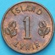 Монета Исландия 1 эйре 1958 год.