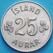 Монета Исландия 25 эйре 1946 год.