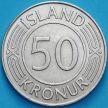 Монета Исландия 50 крон 1974 год. 