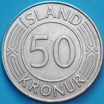 Исландия 50 крон 1974 год. 