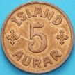 Монета Исландия 5 эйре 1942 год.