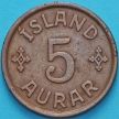 Монета Исландия 5 эйре 1926 год.