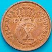 Монета Исландии 5 эйре 1940 год.