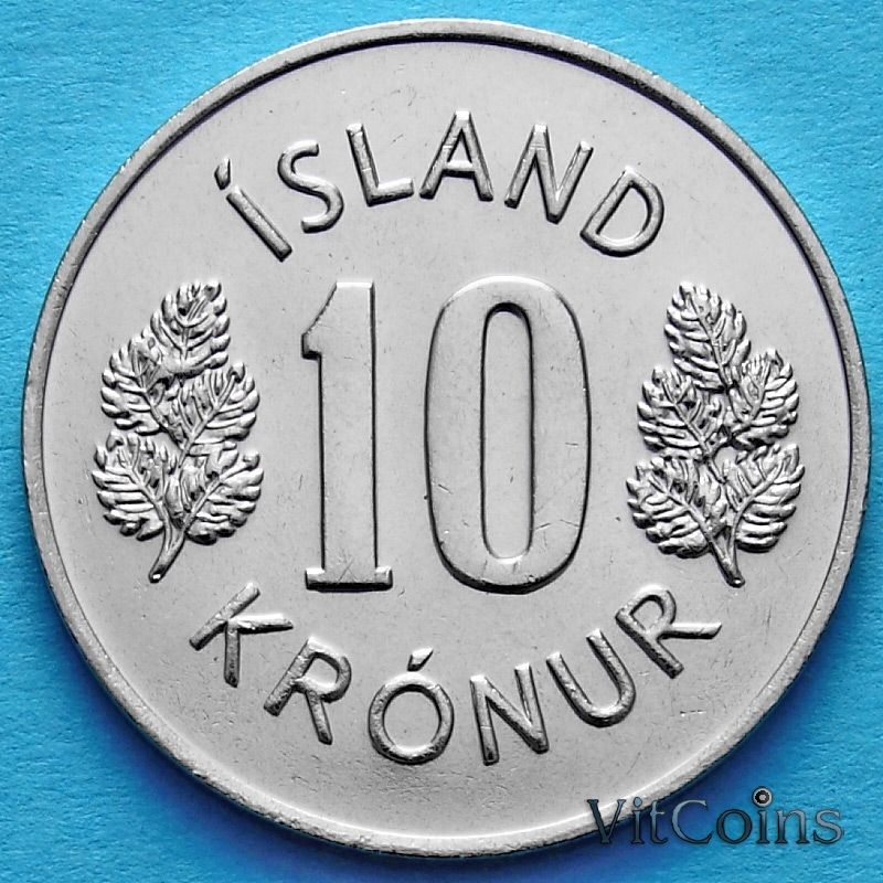 Монета Исландии 10 крон 1975 год.