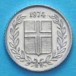 Монета Исландии 10 эйре 1974 год.