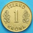 Монета Исландии 1 крона 1975 год.