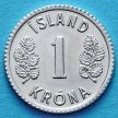 Монета Исландия 1 крона 1977 год.