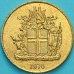 Монета Исландии 1 крона 1970 год.