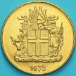 Монета Исландии 1 крона 1973 год.