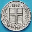 Монета Исландия 25 эйре 1963 год.