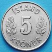 Монета Исландия 5 крон 1974 год.