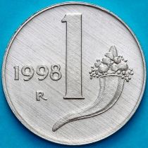 Италия 1 лира 1998 год. Рог изобилия. BU