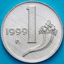 Италия 1 лира 1999 год. Рог изобилия. BU