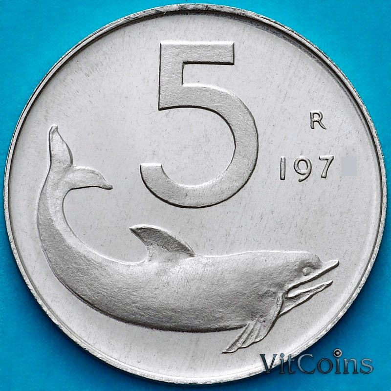 Монета Италия 5 лир 1974 год. Дельфин. BU