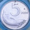 Монета Италия 5 лир 2000 год. Дельфин. BU