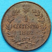 Италия 1 чентезимо 1862 год. N