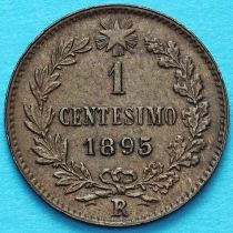 Италия 1 чентезимо 1895 год.